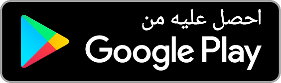 احصل على Chatixy من Google Play