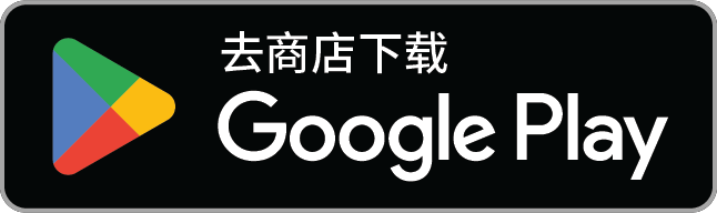 在 Google Play 获取 Chatixy